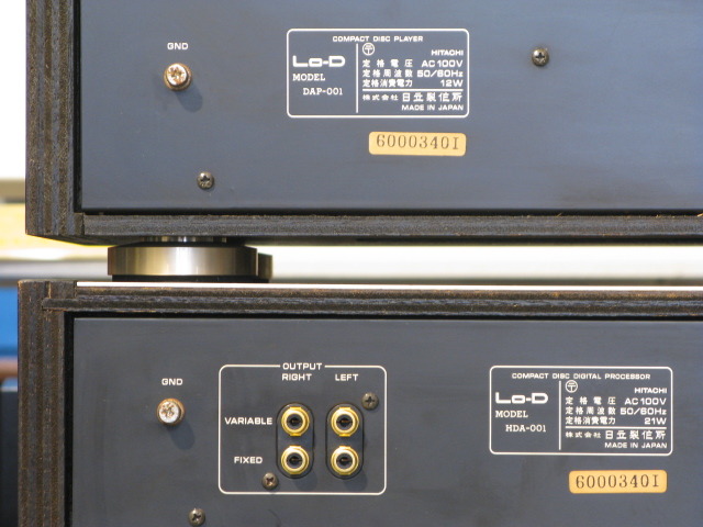 M2485 Lo-D ローディ 日立 D/A コンバーター HDA-001 Hitachi Lo-D HDA-001 CDプレーヤーとDAコンバーター 音質比較