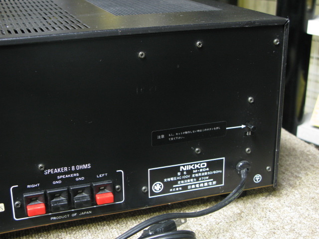 M-204 NIKKO - 中古オーディオ 高価買取・販売 ハイファイ堂