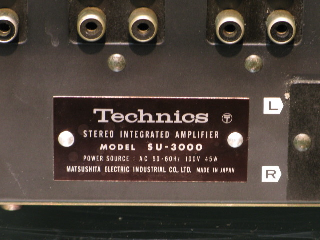 SU-3000 Technics - 中古オーディオ 高価買取・販売 ハイファイ堂