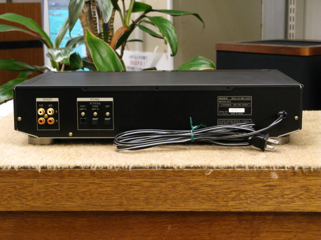 MDS-JE520 SONY - 中古オーディオ 高価買取・販売 ハイファイ堂