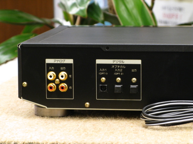 MDS-JE520 SONY - 中古オーディオ 高価買取・販売 ハイファイ堂