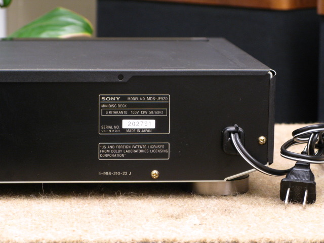 MDS-JE520 SONY - 中古オーディオ 高価買取・販売 ハイファイ堂