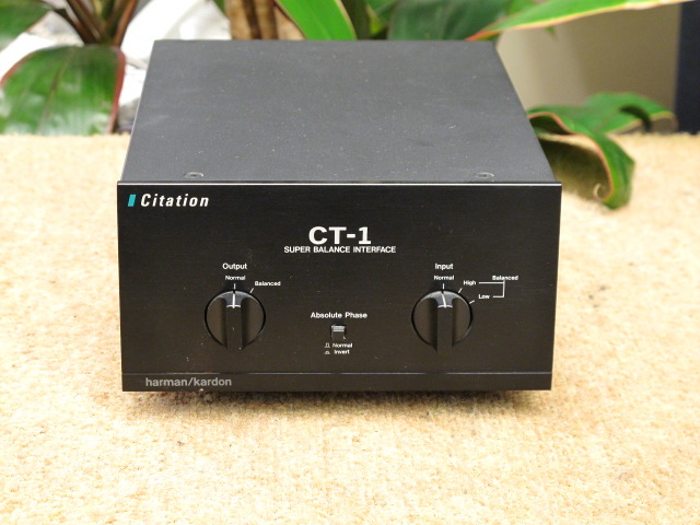 CT-1 harman/kardon - 中古オーディオ 高価買取・販売 ハイファイ堂