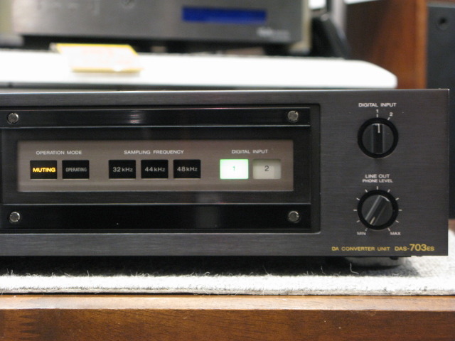 DAS-703ES SONY - 中古オーディオ 高価買取・販売 ハイファイ堂