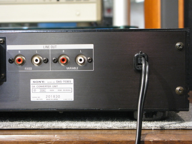 DAS-703ES SONY - 中古オーディオ 高価買取・販売 ハイファイ堂