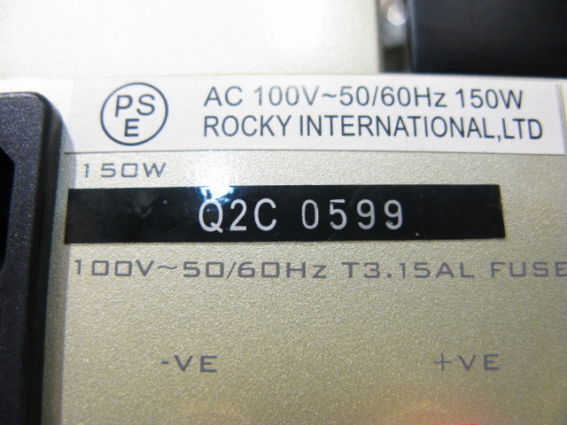 QUAD 2 CLASSIC QUAD - 中古オーディオ 高価買取・販売 ハイファイ堂