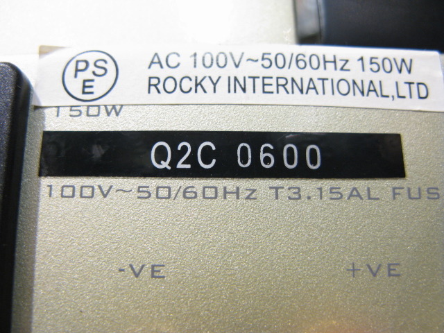 QUAD 2 CLASSIC QUAD - 中古オーディオ 高価買取・販売 ハイファイ堂