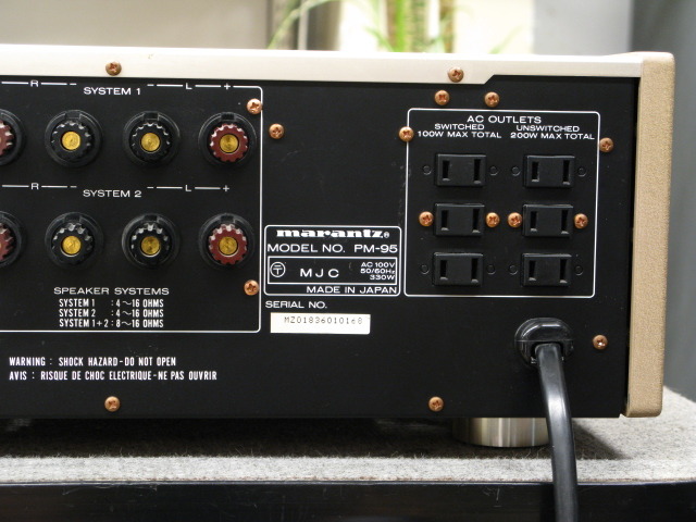 PM-95 marantz - 中古オーディオ 高価買取・販売 ハイファイ堂
