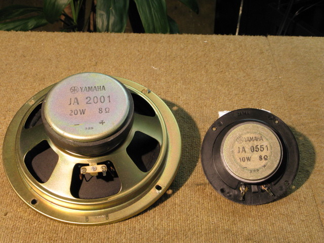 CS-70S YAMAHA - 中古オーディオ 高価買取・販売 ハイファイ堂