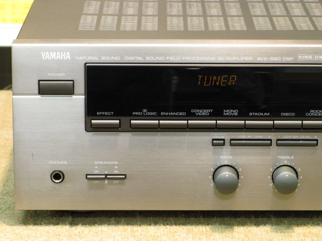★YAMAHA ヤマハ　AVアンプ AVX-590DSP YAMAHA・ヤマハ AVX-590DSP B級オーディオ・ファン