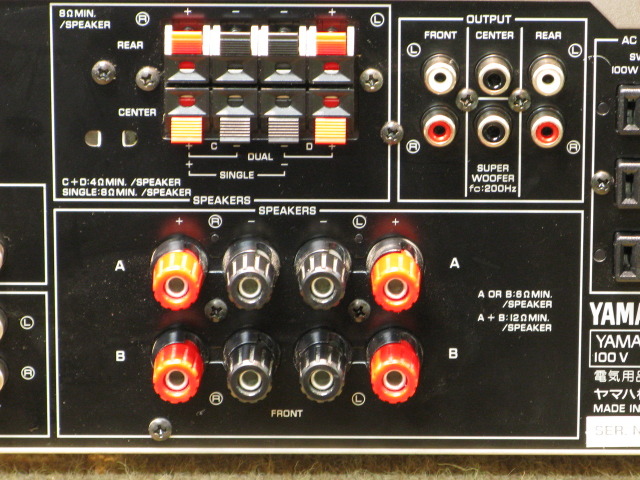 ★YAMAHA AVアンプ AVX-590DSP【ほぼ美品】 YAMAHA AVX 590 DSP specifications YAMAHA