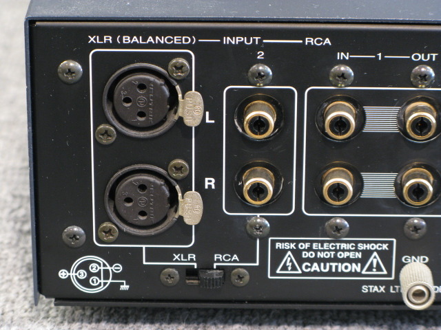 SRS-4040 Signature System 2 STAX - HiFi-Do McIntosh/JBL/audio