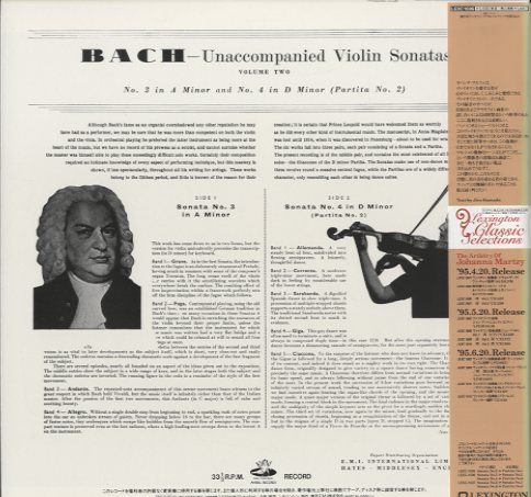 ヨハンナ・マルツィの遺産のすべて J.S.バッハ：無伴奏ヴァイオリン