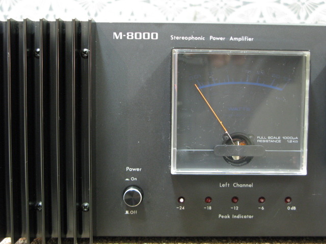 M-8000 ONKYO - 中古オーディオ 高価買取・販売 ハイファイ堂