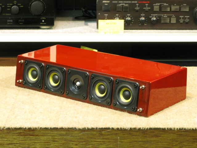 DENON製センタースピーカー【SC-C33XG】 SC-C33XG DENON - 中古オーディオ 高価買取・販売 ハイファイ堂
