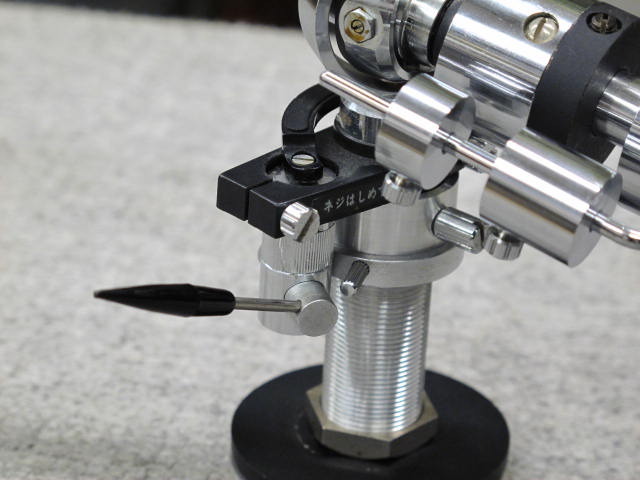 G-545 GRACE - 中古オーディオ 高価買取・販売 ハイファイ堂