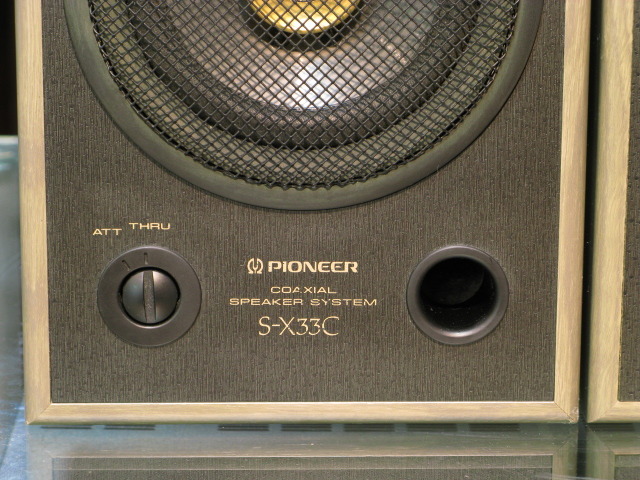 Pioneer S-X33C 同軸ユニットを採用したスピーカーシステム コンパクトな同軸2ウェイ パイオニア S-X33C【実機レビュー