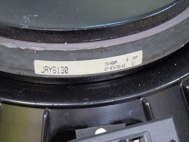 JAY 6130 ウーハー JAY6130 YAMAHA - 中古オーディオ 高価買取・販売 ハイファイ堂