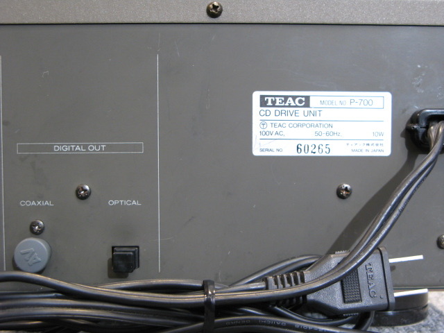 P-700 TEAC - 中古オーディオ 高価買取・販売 ハイファイ堂