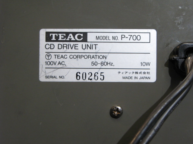 P-700 TEAC - 中古オーディオ 高価買取・販売 ハイファイ堂