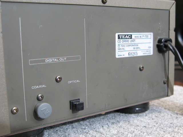 P-700 TEAC - HiFi-Do McIntosh/JBL/audio-technica/Jeff