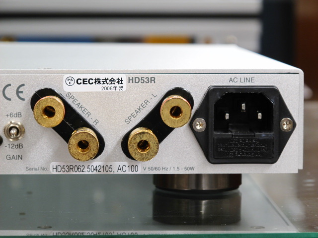 ジャンク CEC HD53R ヘッドホン アンプ オーディオ M2254880 【公式通販】