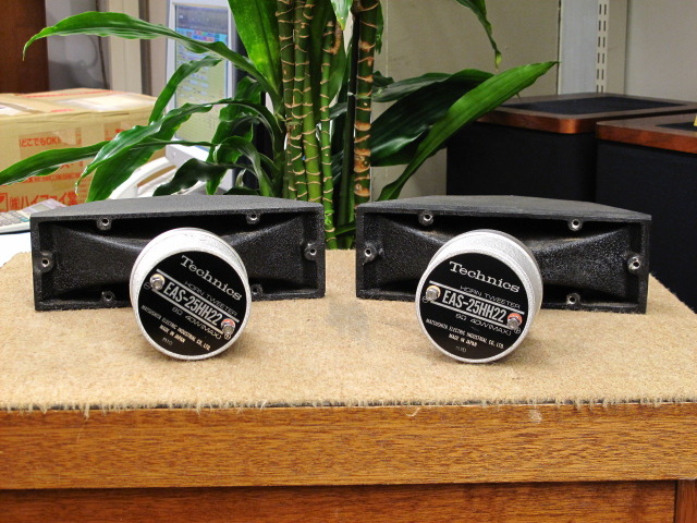 Technics 5HH31SB ホーン型ツイーター Technics 5HH31SB ホーン型ツイーター