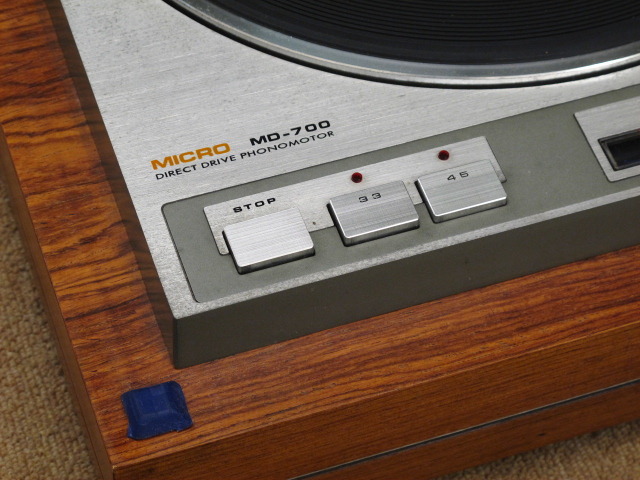 MD-700 MICRO - 中古オーディオ 高価買取・販売 ハイファイ堂