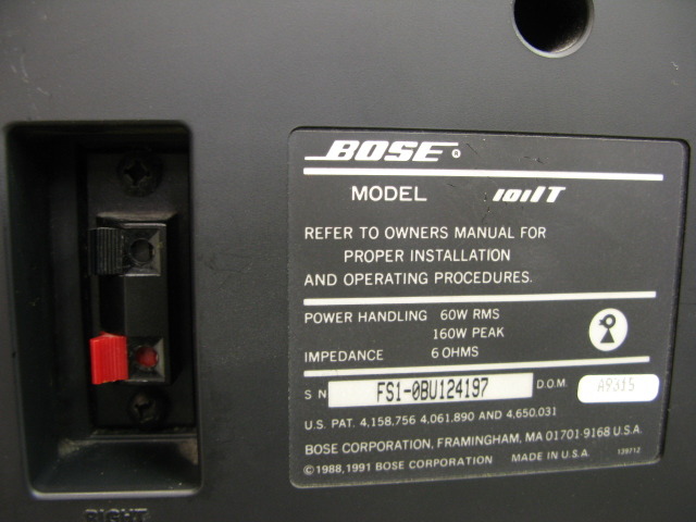 101IT BOSE - 中古オーディオ 高価買取・販売 ハイファイ堂