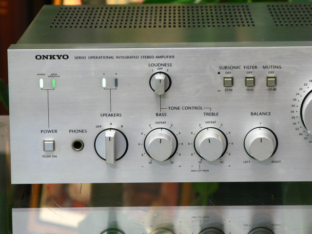 Integra A-808 ONKYO - HiFi-Do McIntosh/JBL/audio-technica