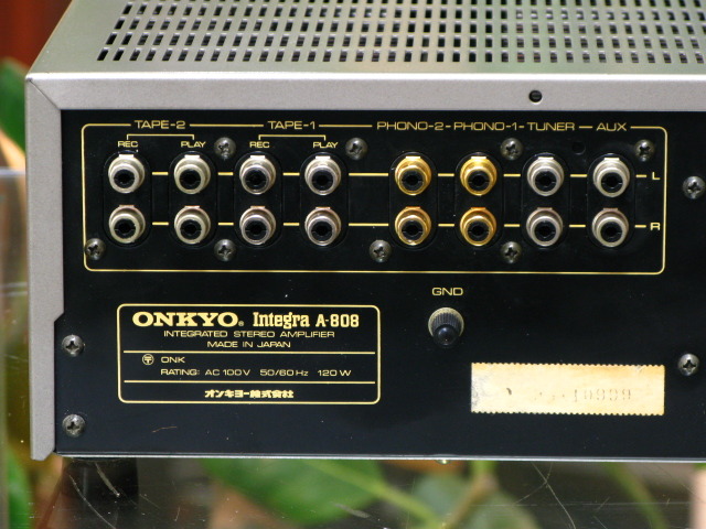 Integra A-808 ONKYO - HiFi-Do McIntosh/JBL/audio-technica
