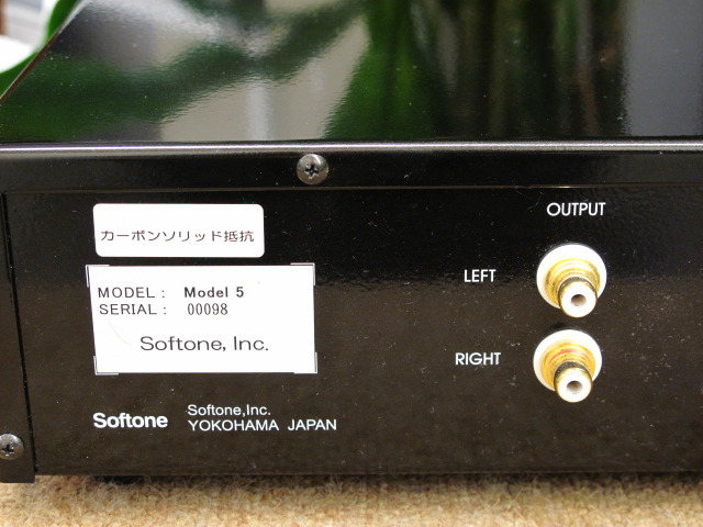 MODEL 5 Softone - 中古オーディオ 高価買取・販売 ハイファイ堂