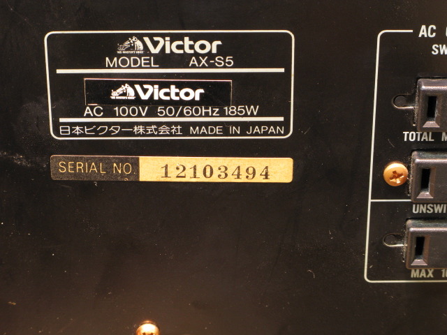 AX-S5 Victor - HiFi-Do McIntosh/JBL/audio-technica/Jeff Rowland