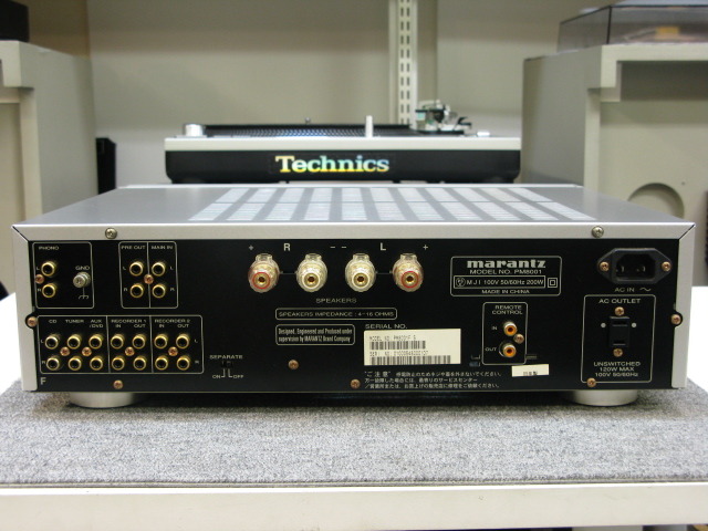 PM8001 MARANTZ - HiFi-Do McIntosh/JBL/audio-technica/Jeff Rowland