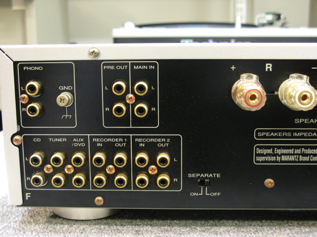 PM8001 MARANTZ - HiFi-Do McIntosh/JBL/audio-technica/Jeff Rowland