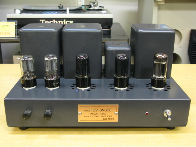 SV-6V6SE SUN AUDIO - 中古オーディオ 高価買取・販売 ハイファイ堂