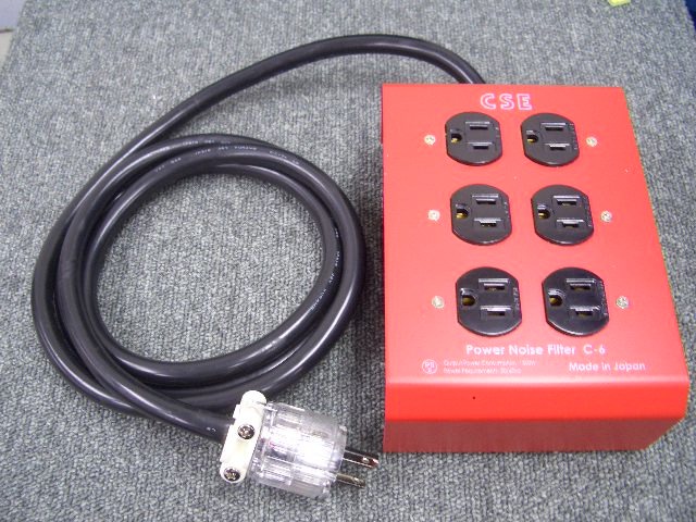 C-6 CSE - 中古オーディオ 高価買取・販売 ハイファイ堂