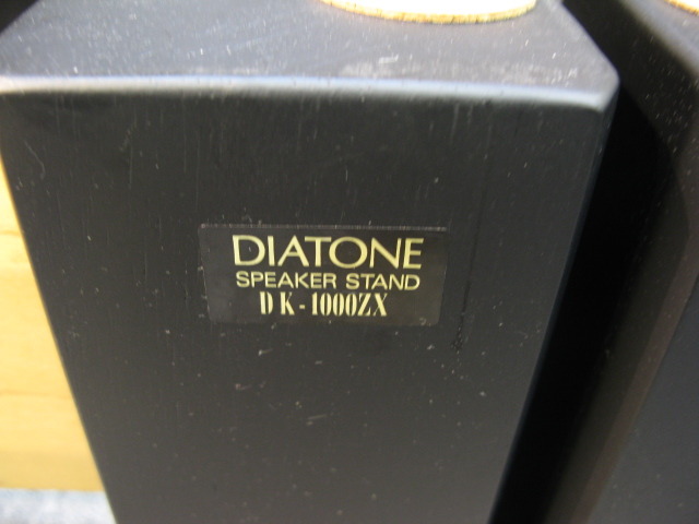 DK-1000ZX DIATONE - 中古オーディオ 高価買取・販売 ハイファイ堂