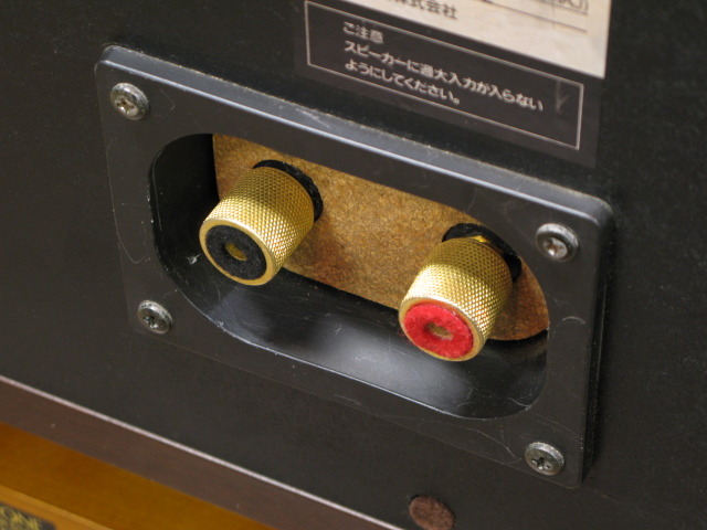 DS-1000ZA+DK-1000ZA DIATONE - 中古オーディオ 高価買取・販売