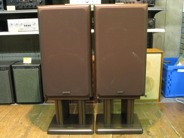 DS-77HR WN+DK-77WN DIATONE - 中古オーディオ 高価買取・販売