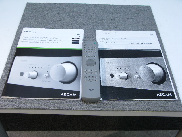 A75 ARCAM - 中古オーディオ 高価買取・販売 ハイファイ堂