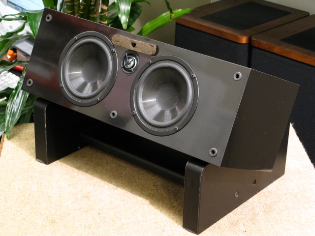 nht audiocenter 1