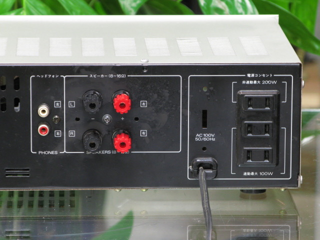 KA-33 TRIO - 中古オーディオ 高価買取・販売 ハイファイ堂