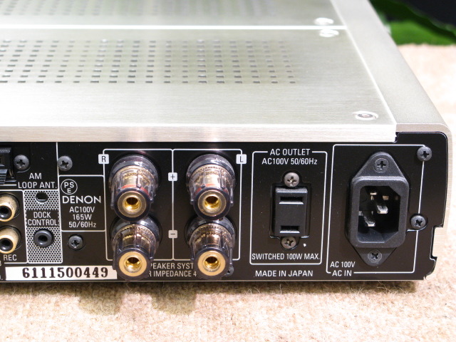 PMA-CX3 DENON - HiFi-Do McIntosh/JBL/audio-technica/Jeff Rowland