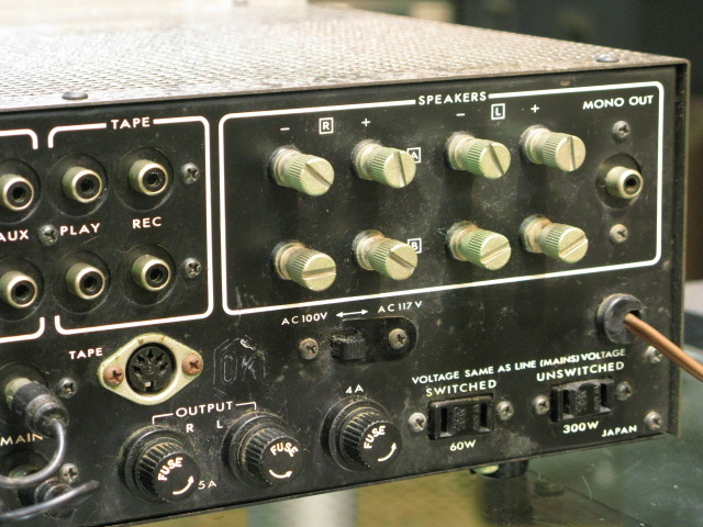 KA-6000 TRIO - 中古オーディオ 高価買取・販売 ハイファイ堂