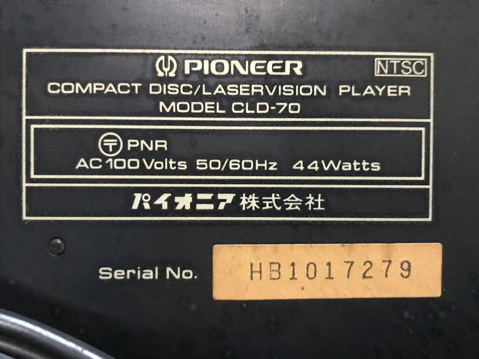CLD-70 PIONEER - 中古オーディオ 高価買取・販売 ハイファイ堂