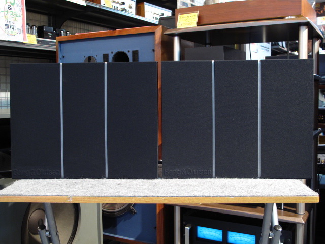 Beovox RL1000 B&O - 中古オーディオ 高価買取・販売 ハイファイ堂