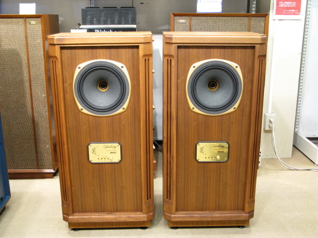 TURNBERRY HE TANNOY - 中古オーディオ 高価買取・販売 ハイファイ堂