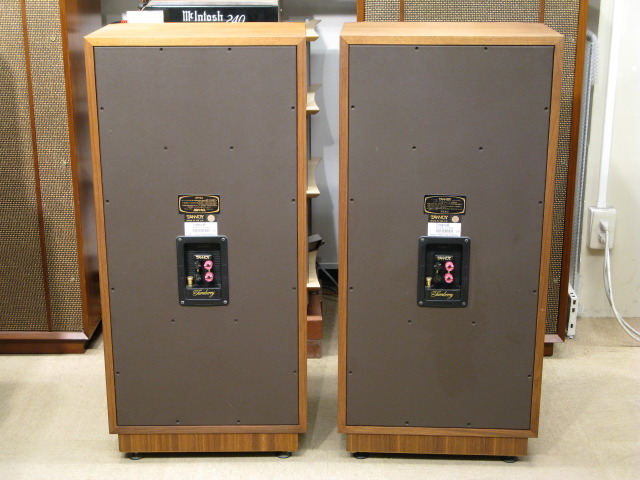 TURNBERRY HE TANNOY - 中古オーディオ 高価買取・販売 ハイファイ堂