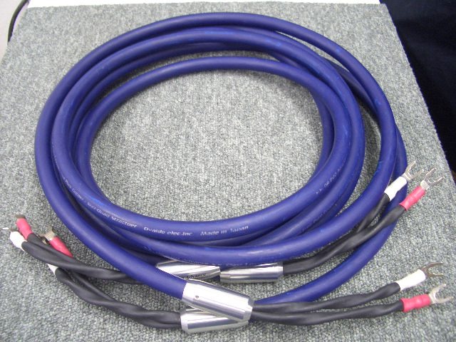 オヤイデ電気 OR-800 Advance スピーカーケーブル 2m ペア オヤイデ電気 OR-800 Advance スピーカーケーブル 2m ペア